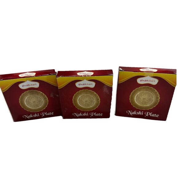 Pack Of 3 Designer Pure Brass Nakshi Plate for Puja/Diwali/Bhog Thali 2 inch - Picture 7 of 8